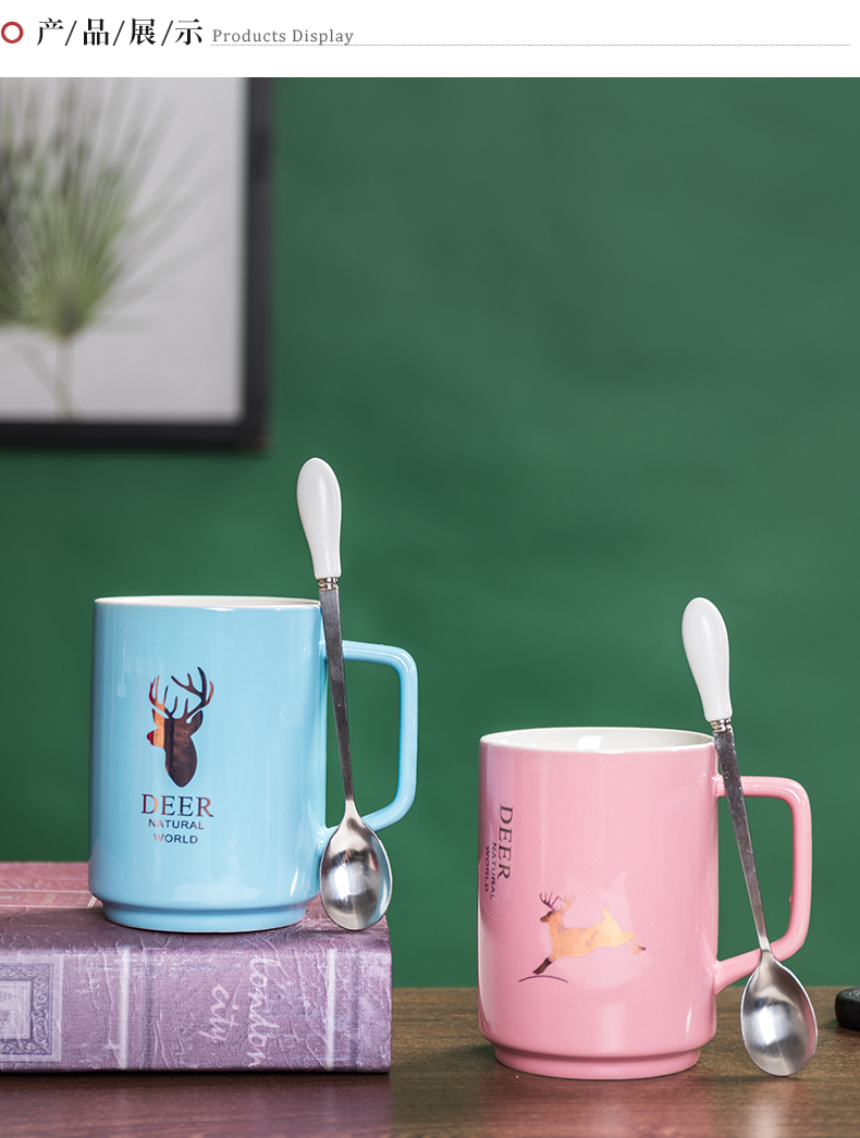 Cup of creative move trend ceramic keller with spoon, coffee Cup Cup men 's and women' s custom LOGO