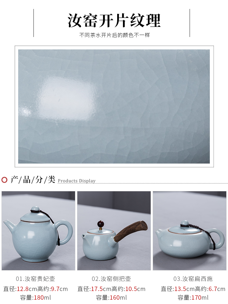 Treasure minister 's ceramic teapot your up xi shi pot of kung fu tea set home little teapot with filter single pot