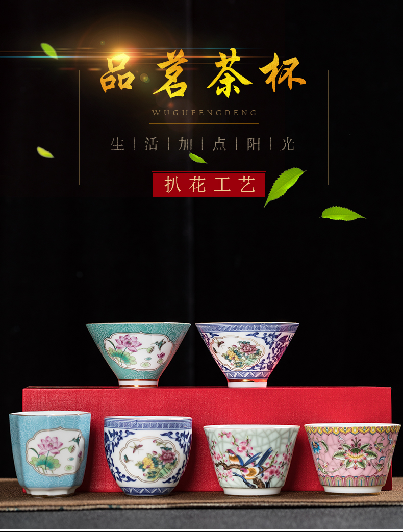 Ceramic kung fu tea cups hat cup white porcelain tea master single cup, bowl sample tea cup tea set