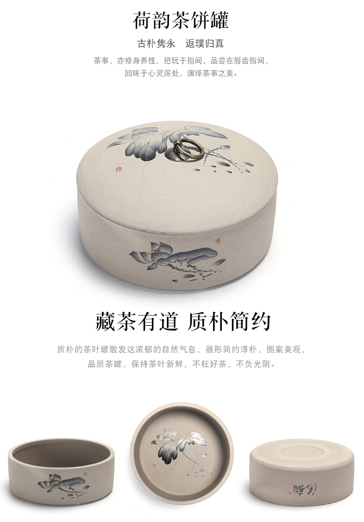 Puer tea cake tea pot ceramic seal can receive a case bigger sizes wake receives white tea tea box of household