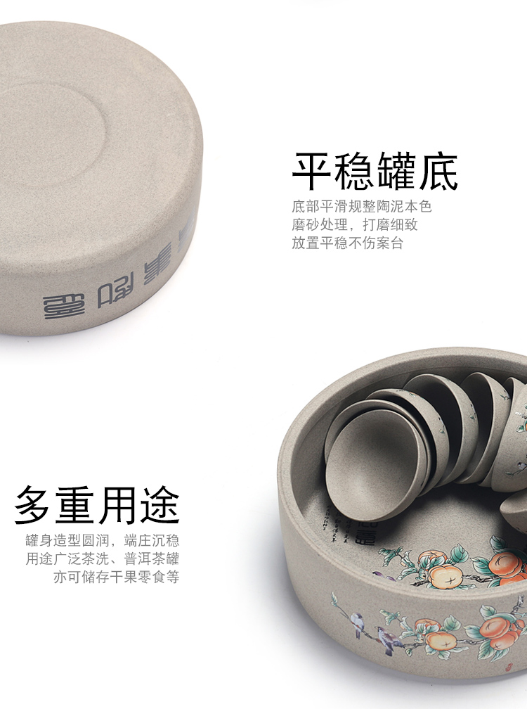 Puer tea cake tea pot ceramic seal can receive a case bigger sizes wake receives white tea tea box of household