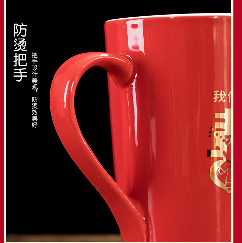 Worship the teacup suit to Mary the cup of the dental ceramic red picking cup toiletries wedding gift