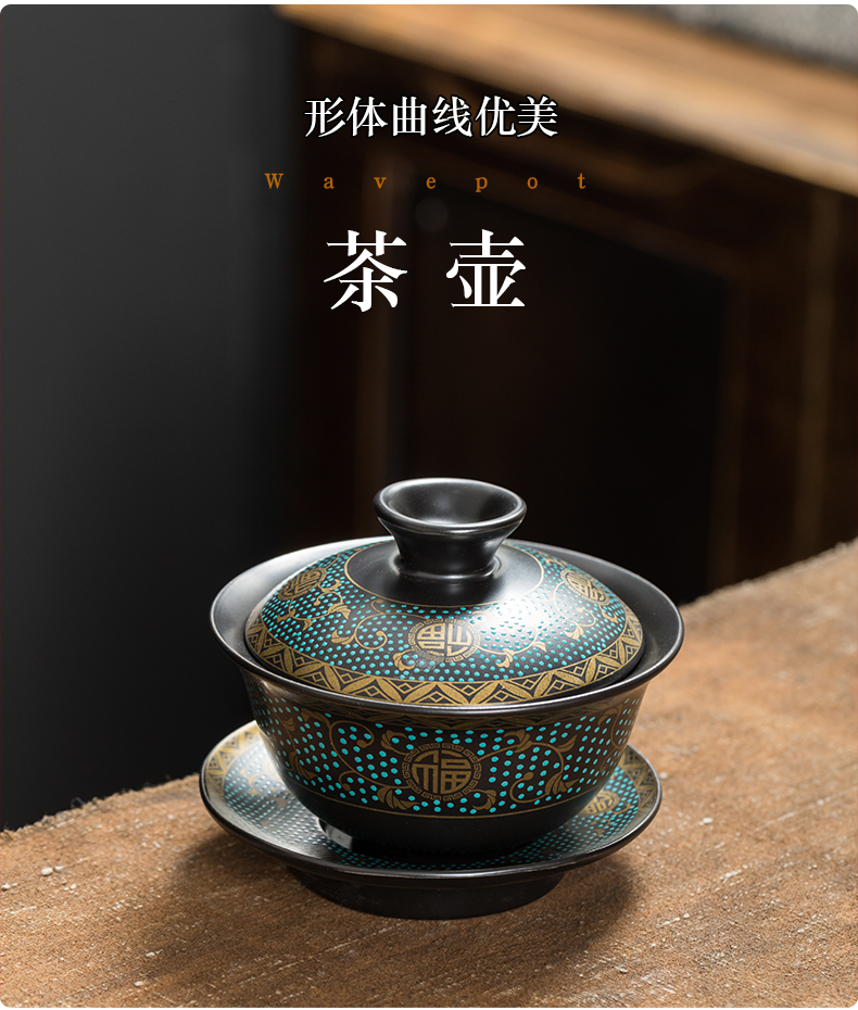 Treasure minister 's tureen to use ceramic cups only three tureen large single kung fu tea tea bowl ceramics