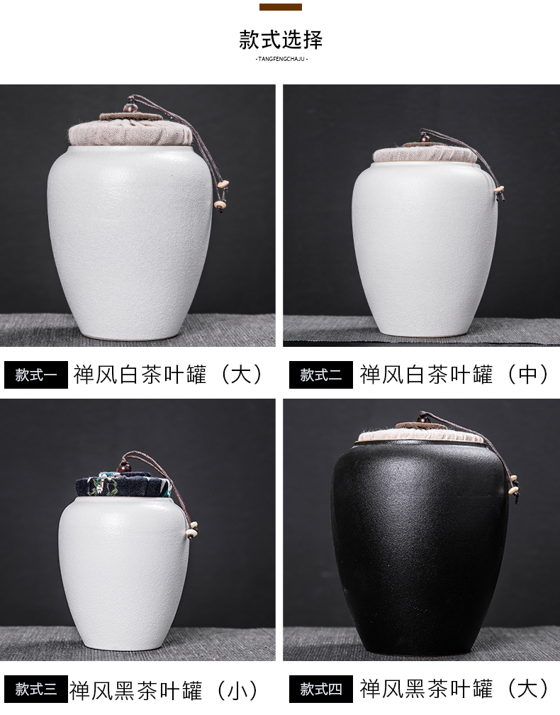 Receives violet arenaceous caddy fixings ceramic seal pot small medium save tea storage tank with portable tea caddy fixings tea sets