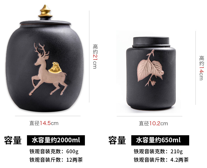 Caddy fixings ceramic seal pot small medium storage tanks with portable tea tea Caddy fixings custom LOGO