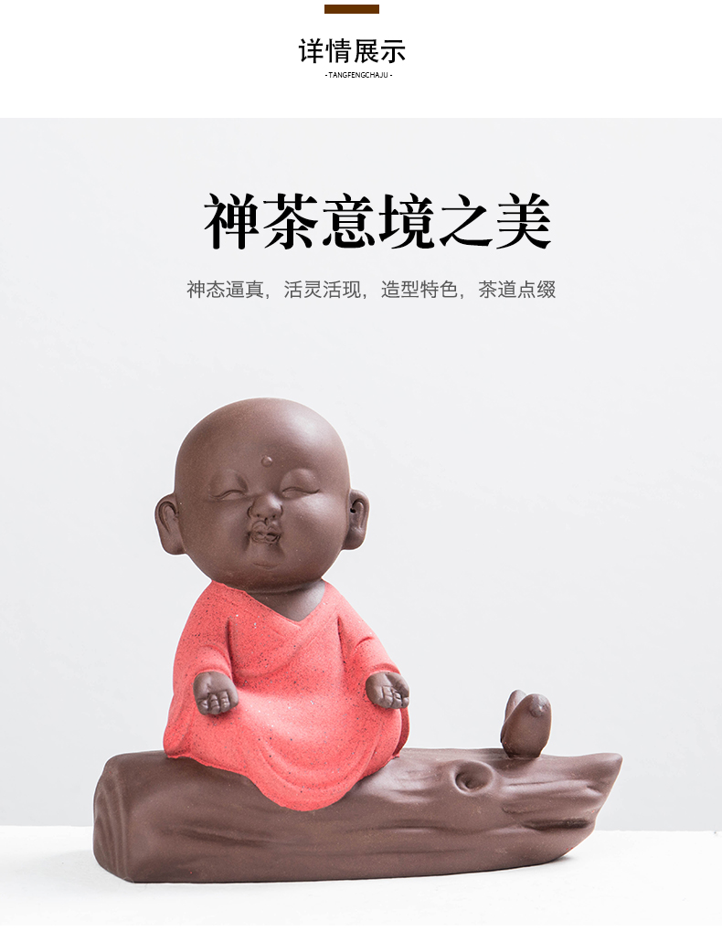 Pet furnishing articles creative express boutique tea can keep violet arenaceous the mythical wild animal characters little monk tea play pig tea tea art furnishing articles