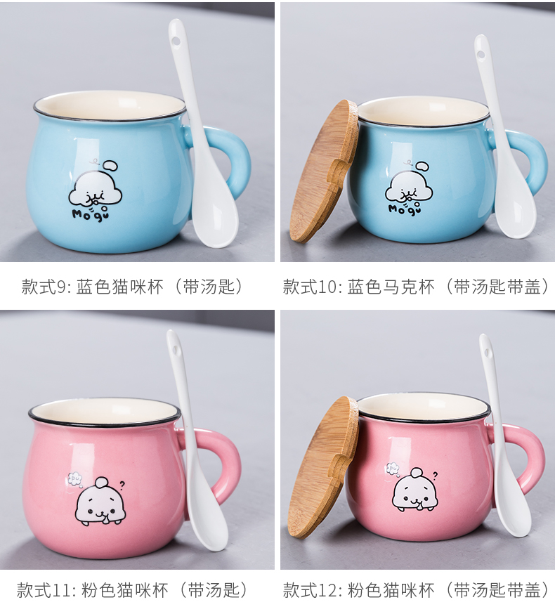 CPU individuality creative tide mark Cup with cover teaspoons of men 's and women' s ceramic coffee Cup breakfast Cup custom LOGO