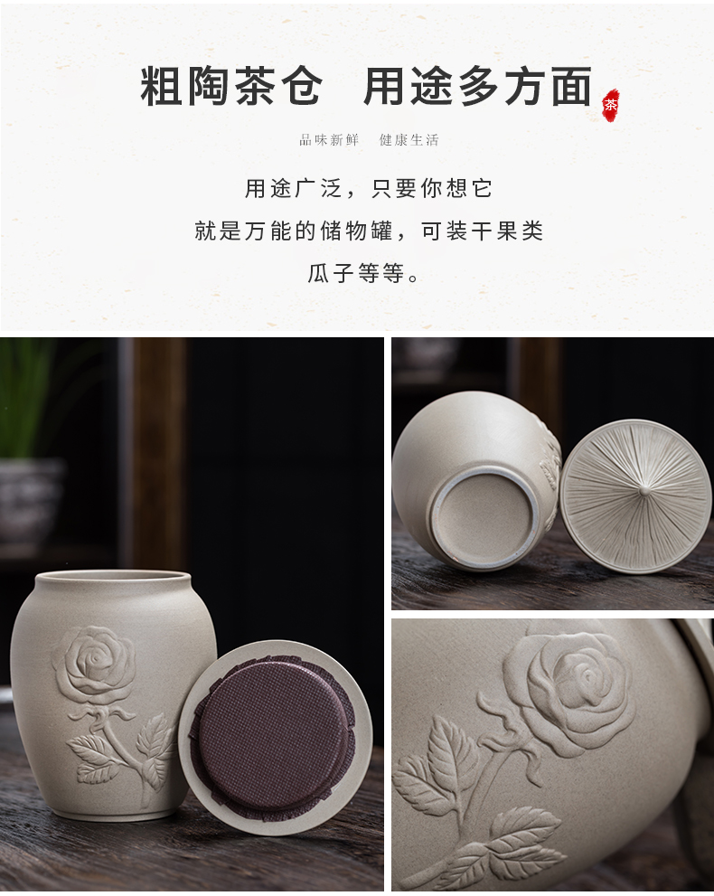 Tea pot ceramic seal small coarse TaoCun household portable storage tank Tea Tea box of the custom