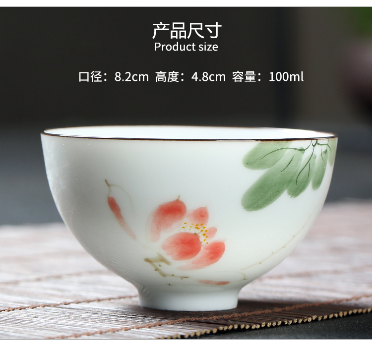 Treasure minister 's meditation is hand - made ceramic porcelain teacup tea cups master cup single CPU creative kung fu tea cups