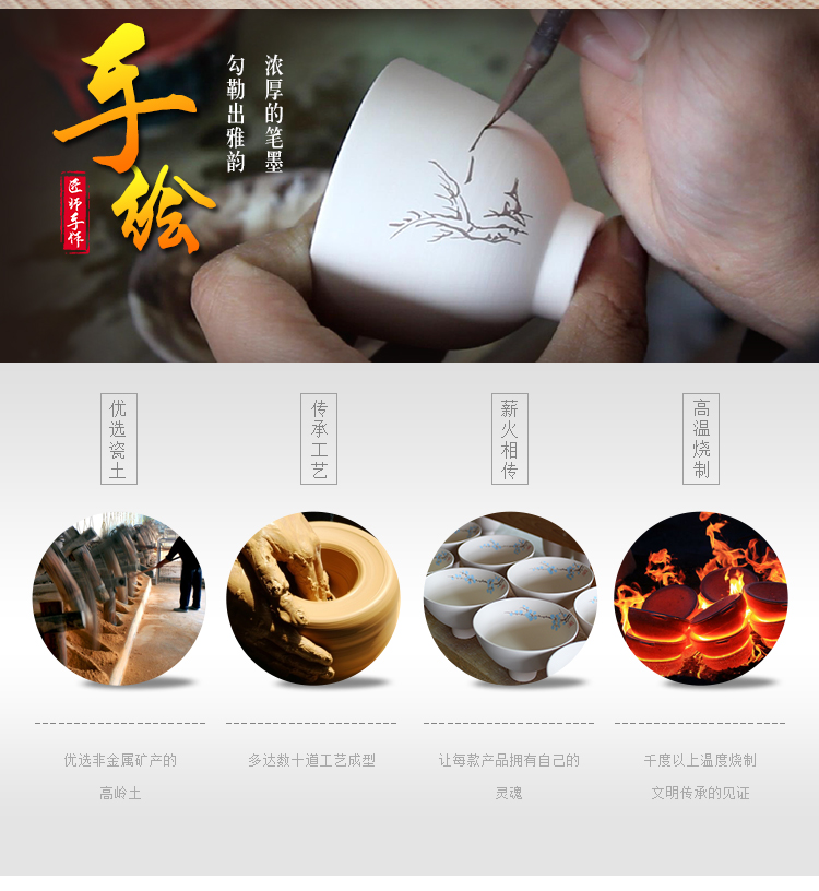 Treasure minister 's meditation is hand - made ceramic porcelain teacup tea cups master cup single CPU creative kung fu tea cups