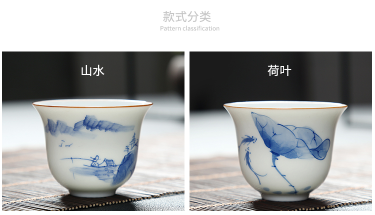 Treasure minister 's hand - made porcelain tea cups creative masters cup kung fu tea cups household contracted single CPU cups