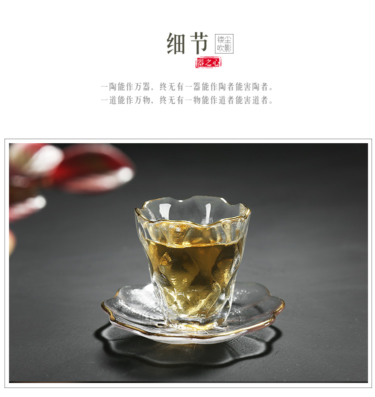 Treasure minister 's hammer see ice crystal glasses transparent heat - resistant glass sample tea cup Japanese kung fu tea cups