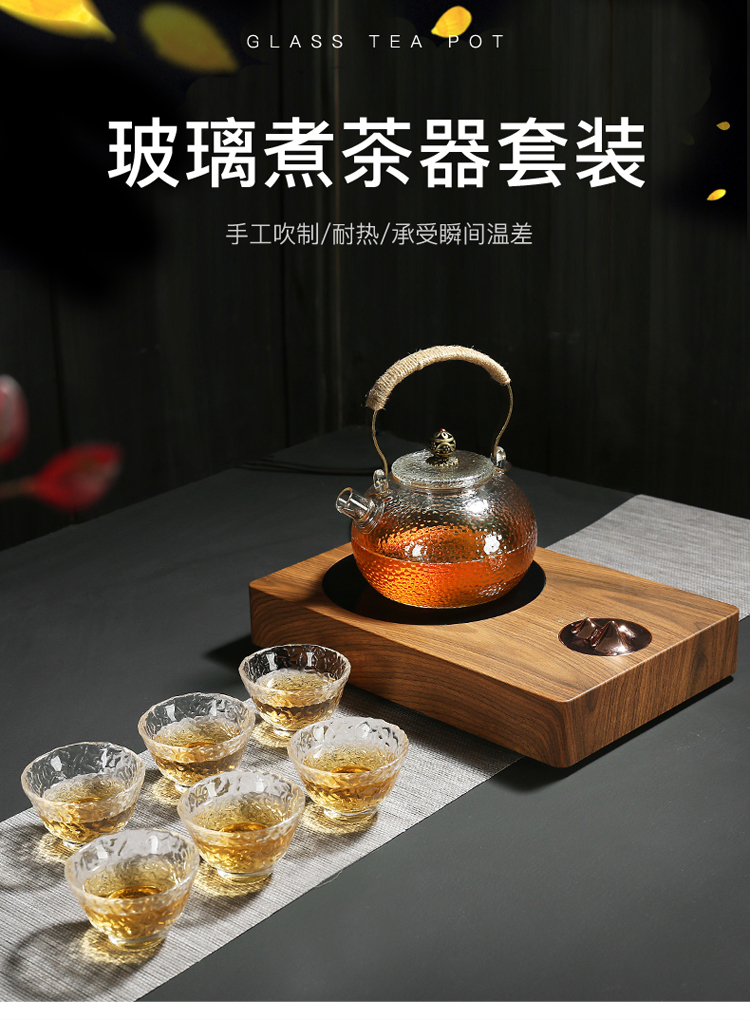 Treasure minister 's concept of electric TaoLu tea stove teapot boiled tea mountain heat - resistant glass pot of boiling water furnace iron pot