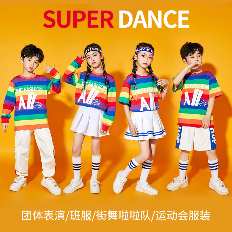 61 children cheerleaders to perform the opening ceremony Games Costume Jazz Dance male and female child cheerleading performance clothes