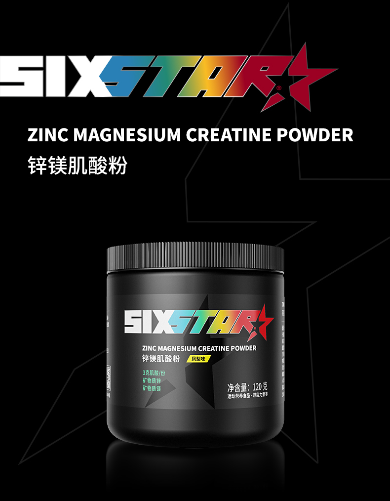 Muscletech 肌肉科技旗下 Six Star 六星 锌镁肌酸粉 100g 双重优惠折后￥35.2包邮