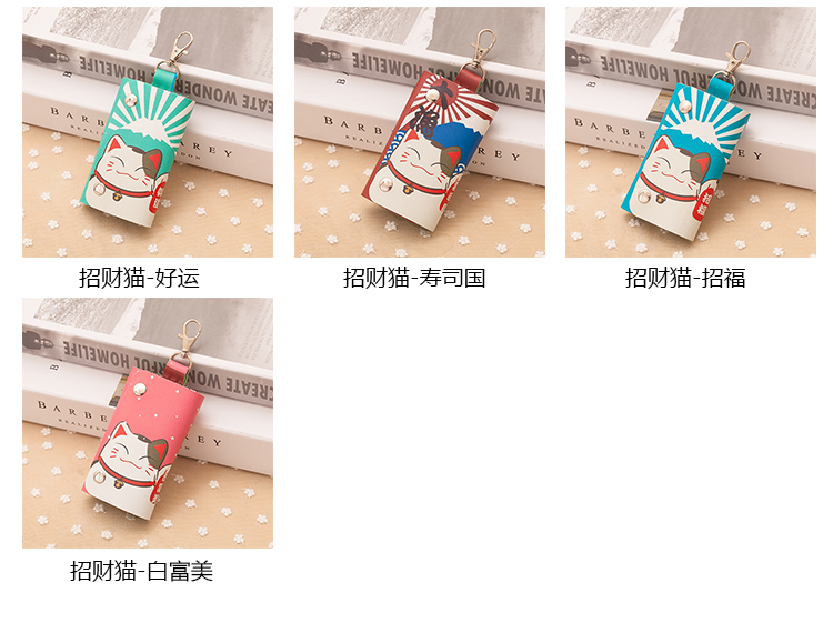 Công suất lớn của phụ nữ túi chìa khóa Hàn Quốc dễ thương phim hoạt hình sáng tạo nhỏ tươi đa chức năng mini móc chìa khóa xe túi đựng chìa khóa xe máy