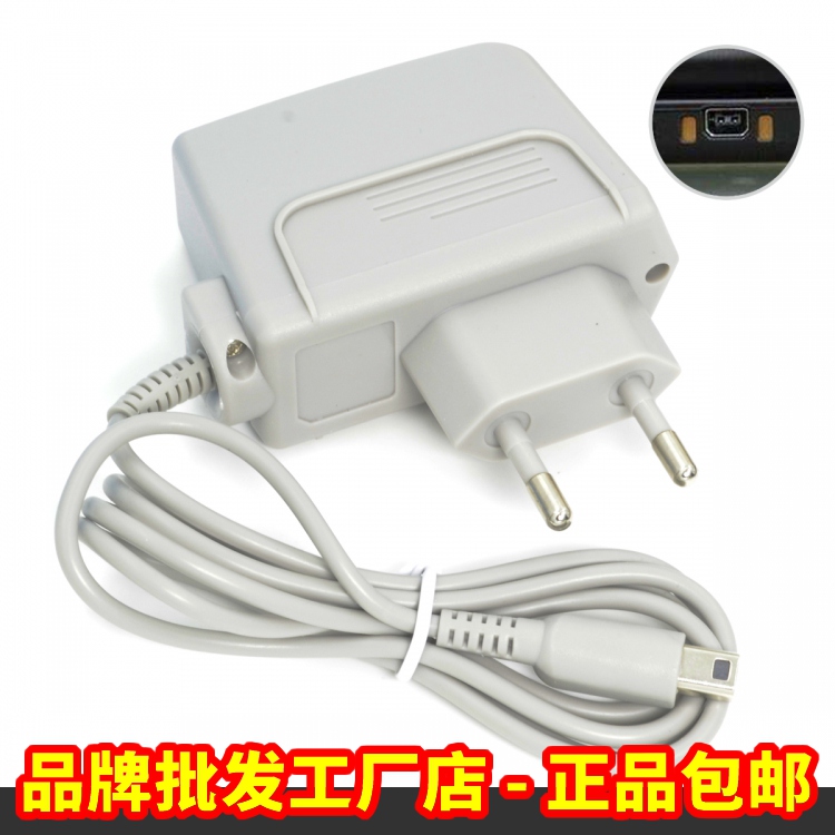 NEW3DSLL 3DS DSi charger Nintendo's new Big Three-220V European Gauge Fire Bull Straight Charging Source Charge Line