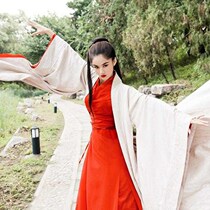 cos Zixia fairy annual meeting Big Red Man womens clothing Red Oriental undefeated female costume Hanfu fairy costume