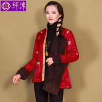 Foam winter velvet Tibetan women Tibetan clothing warm Han clothing improved brocade Tibetan national Tang clothing Lhasa clothing