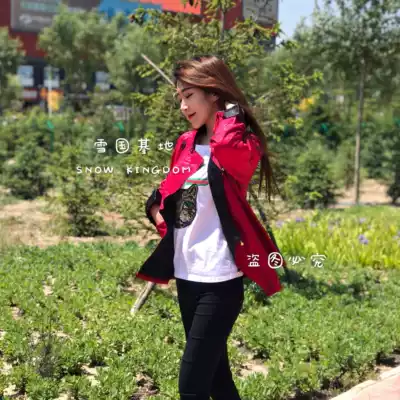 Promotion at the end of the Year-Women's single-layer short Tibetan Tibetan clothing ethnic Tibetan coat coat shirt