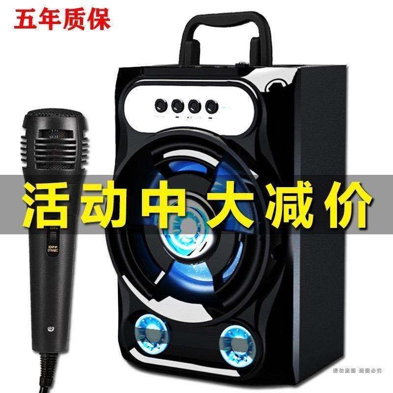 ￥Factory direct sales￥Outdoor high volume bluetooth speaker square dancer heavy bass office computer speaker