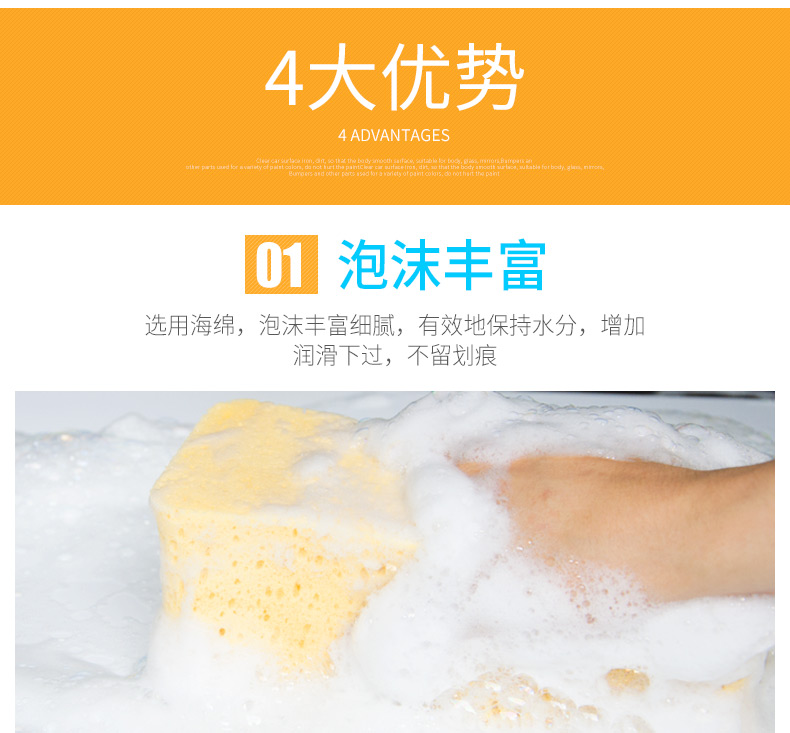 Tổ ong làm sạch bọt biển rửa xe rửa xe đặc biệt làm sạch nguồn cung cấp công cụ khử nhiễm mật độ hấp thụ nước cao thêm lớn - Sản phẩm làm sạch xe găng tay vệ sinh ô tô