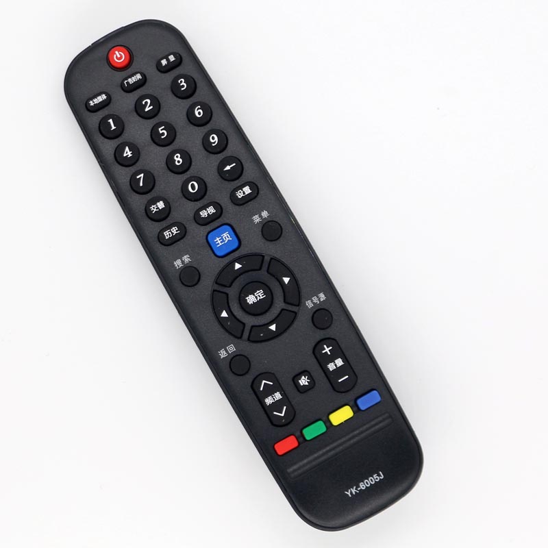 Điều khiển từ xa TV LCD Skyworth YK-6005J / H phổ quát 32E510E 42E510E 40 49 55 - TV tivi xiaomi 75 inch
