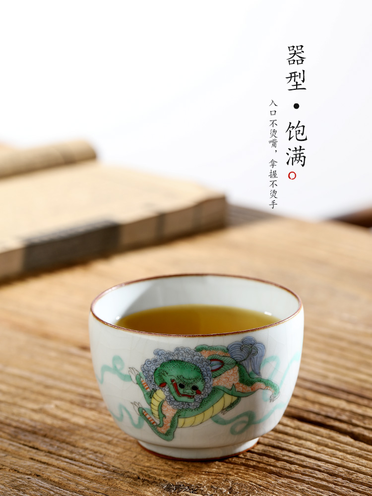 Your up with jingdezhen ceramic tea set master cup sample tea cup single cup pure manual hand - made god beast kung fu tea cup opening