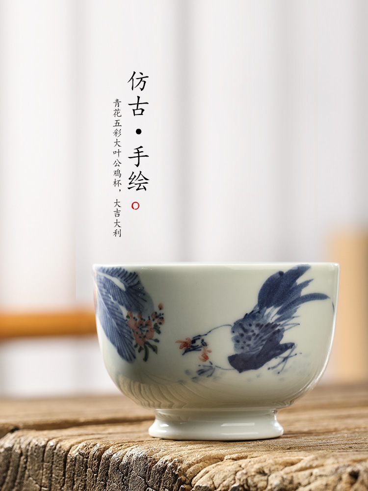 Pure manual jingdezhen blue and white master cup sample tea cup single CPU getting tea hand - made big chicken retro kung fu tea cups