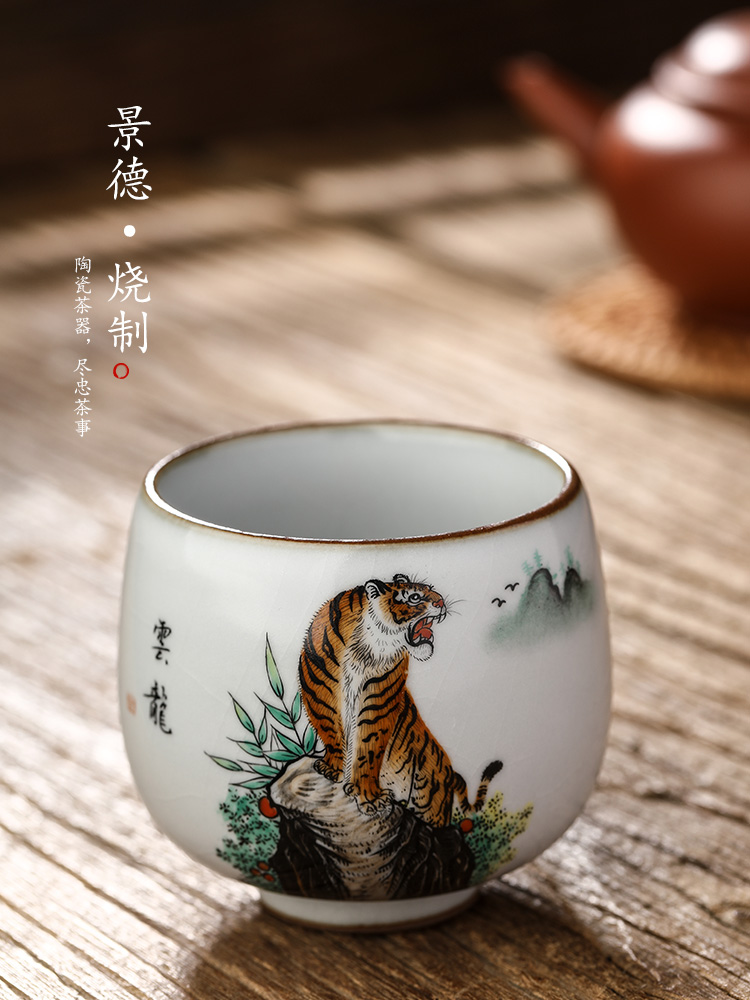 Your up with jingdezhen ceramic tea set master cup single cup men 's hand - made big kung fu tea sample tea cup only