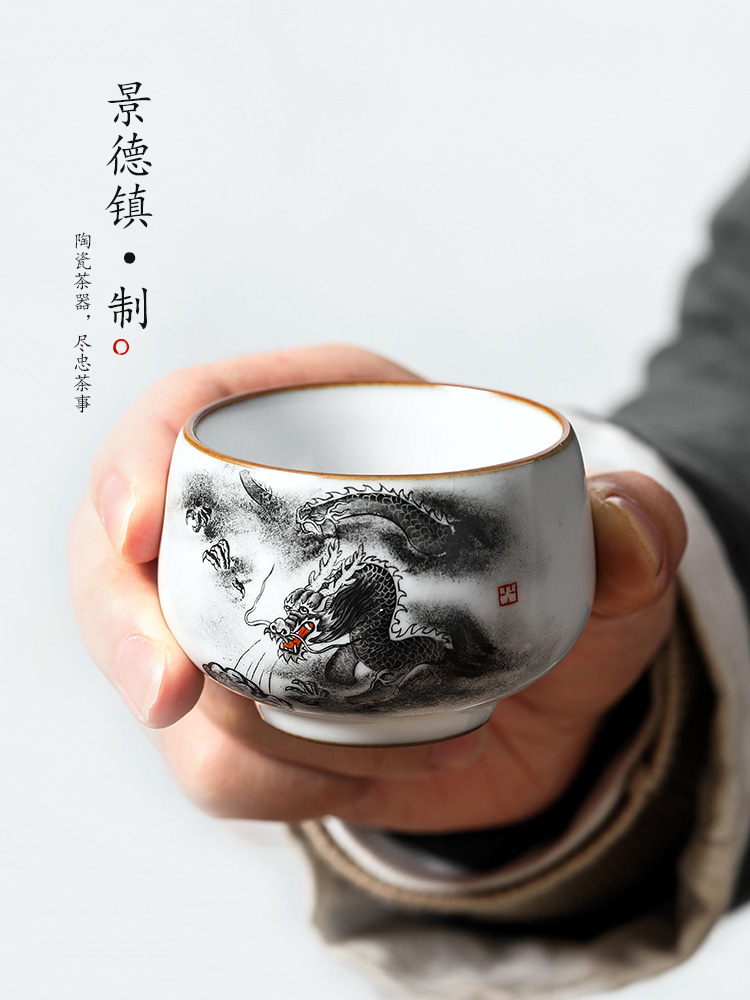 The Master cup single CPU getting jingdezhen ceramic sample tea cup hand - made kung fu tea cup pure manual your up zodiac dragon