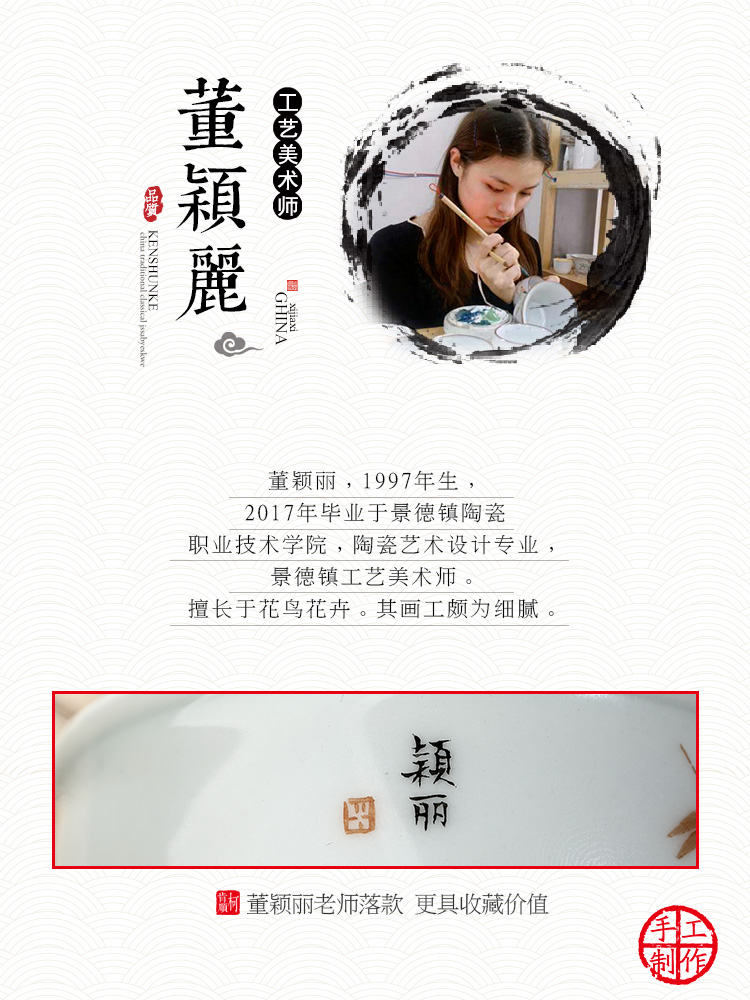 Jingdezhen tea master kung fu tea cup single cup of pure manual hand - made the cat ceramic bowl sample tea cup only