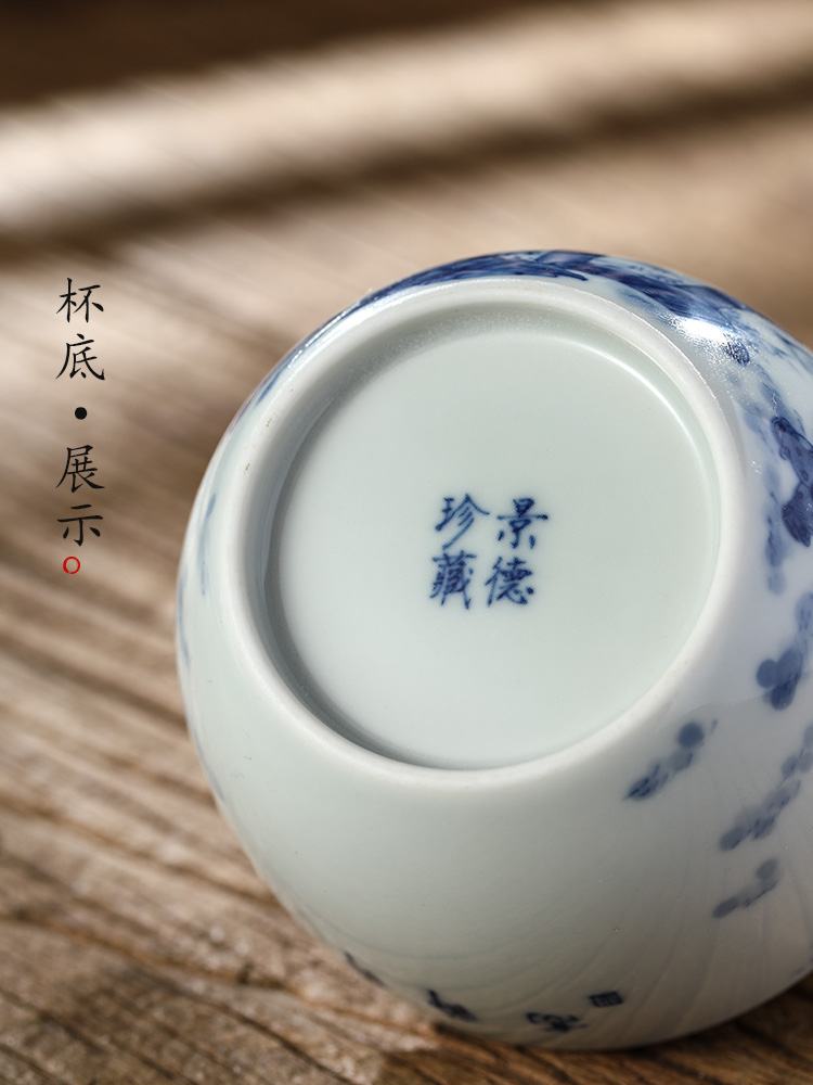 Master kung fu tea cup a cup of pure checking porcelain sample tea cup jingdezhen ceramic cups single hand - drawn characters