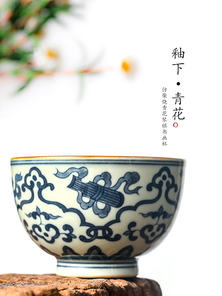 Jingdezhen blue and white master cup sample tea cup single CPU checking ceramic hand large kung fu tea cups. A single