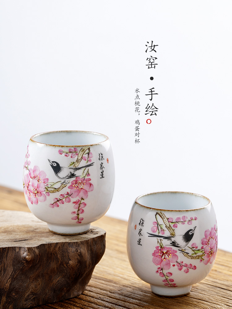 Jingdezhen hand - made teacup Xu Jiaxing peach blossom put water point master cup single CPU woman pure manual your up ceramic sample tea cup