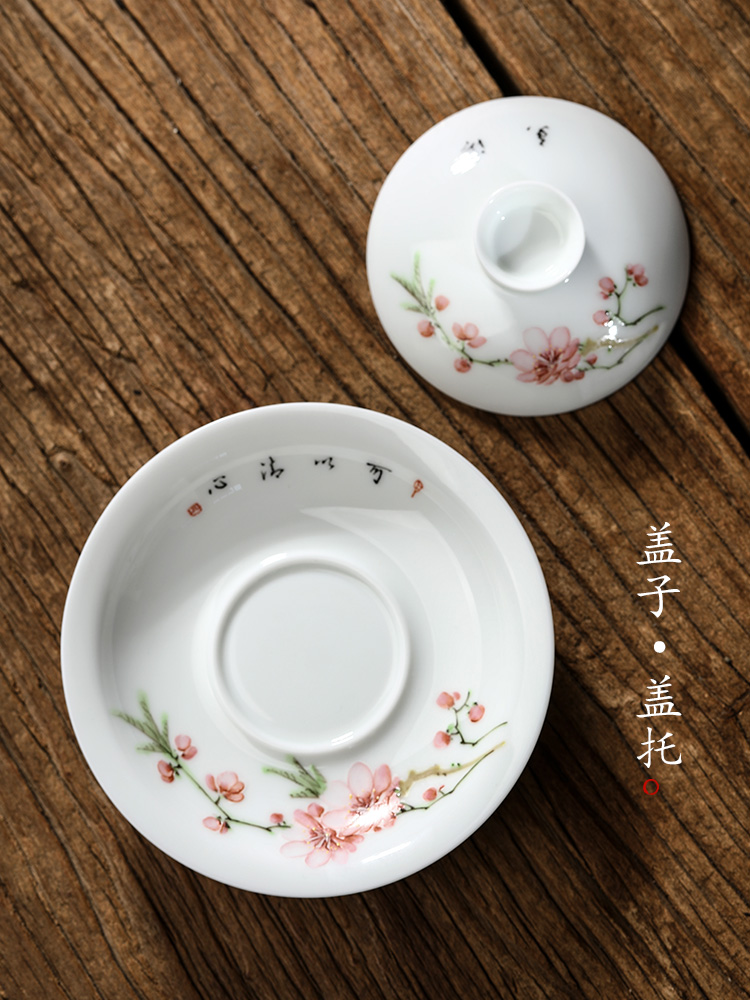 Xu, Jiaxing hand - made light peach three water tureen female tea cups pure manual jingdezhen ceramic bowl with kung fu