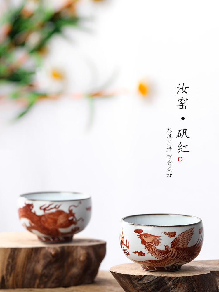 Jingdezhen ru up market metrix who cup a cup of pure checking ceramic sample tea cup hand - made zodiac longfeng kung fu tea cup