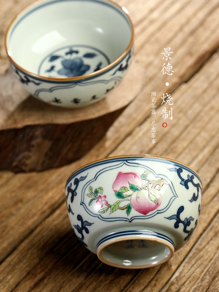 Blue kongfu master cup single cup pure manual jingdezhen ceramic tea set sample tea cup only hand - made peach cup