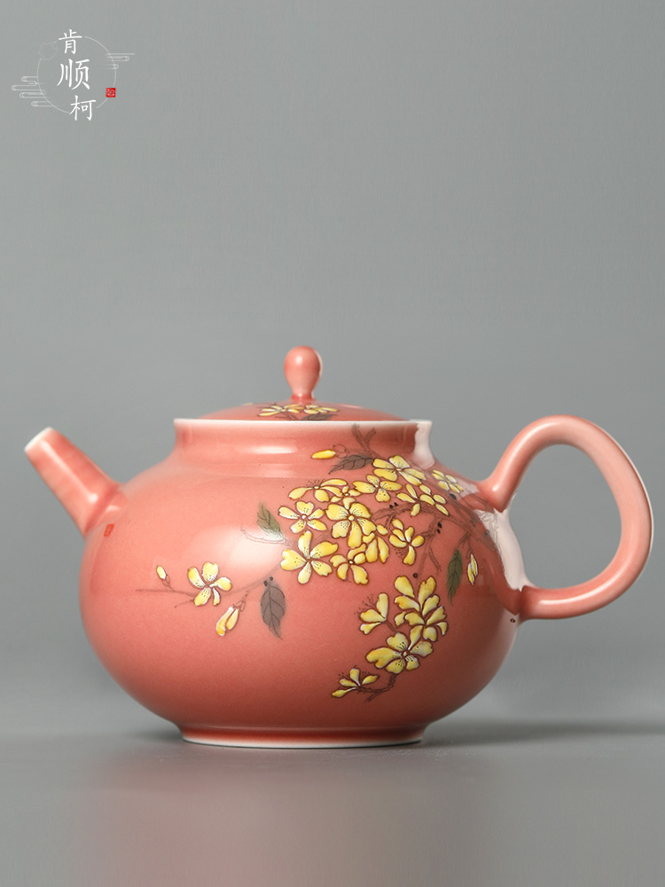 Jingdezhen kunfu tea teapot Chinese hand - made ceramic checking pot osmanthus glaze powder ball hole, single pot of tea pot
