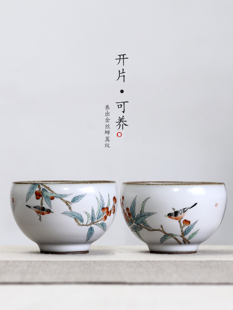Jingdezhen masters cup pure manual your up loquat bird getting to cup sample tea cup single CPU hand - made kung fu tea tea set