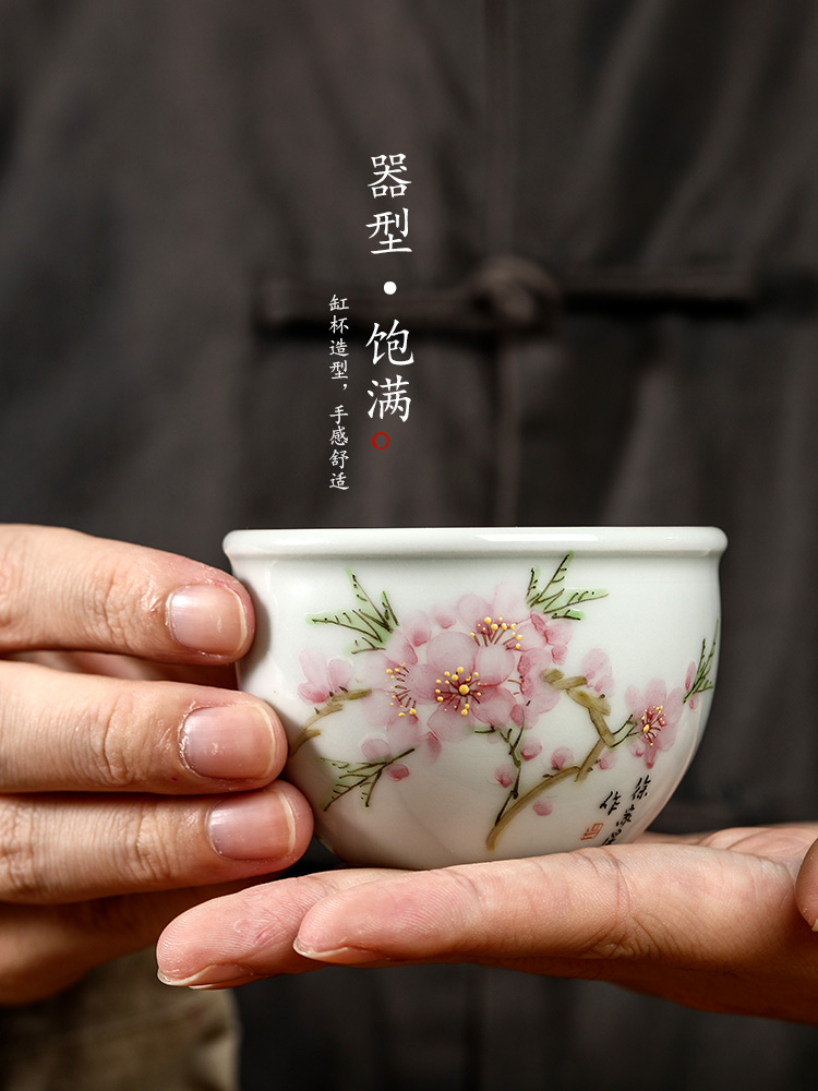 Xu, Jiaxing hand - made peach blossom put water point masters cup kung fu tea set sample tea cup cup jingdezhen pure checking ceramic cup