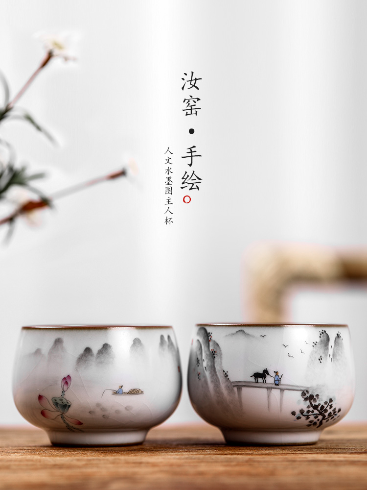 The Master cup single cup your up sample tea cup jingdezhen hand - made ceramic cups household utensils pure manual kunfu tea light