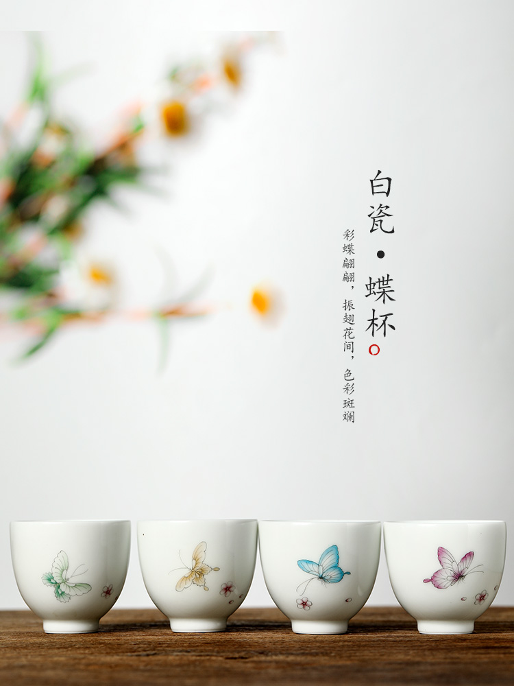 Jingdezhen porcelain hand - made of ceramic cups a single sample tea cup kung fu master cup single CPU fragrance - smelling cup tea set