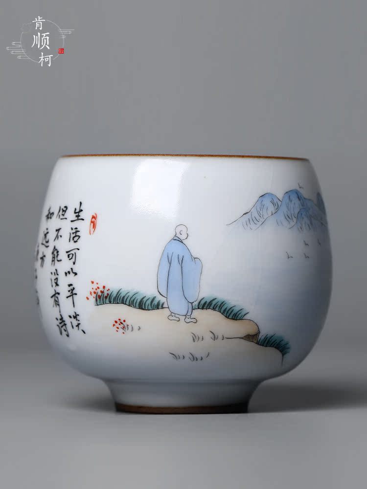 The Master cup single cup your up with jingdezhen ceramic sample tea cup of pure manual hand - made of high - end kung fu tea tea set size