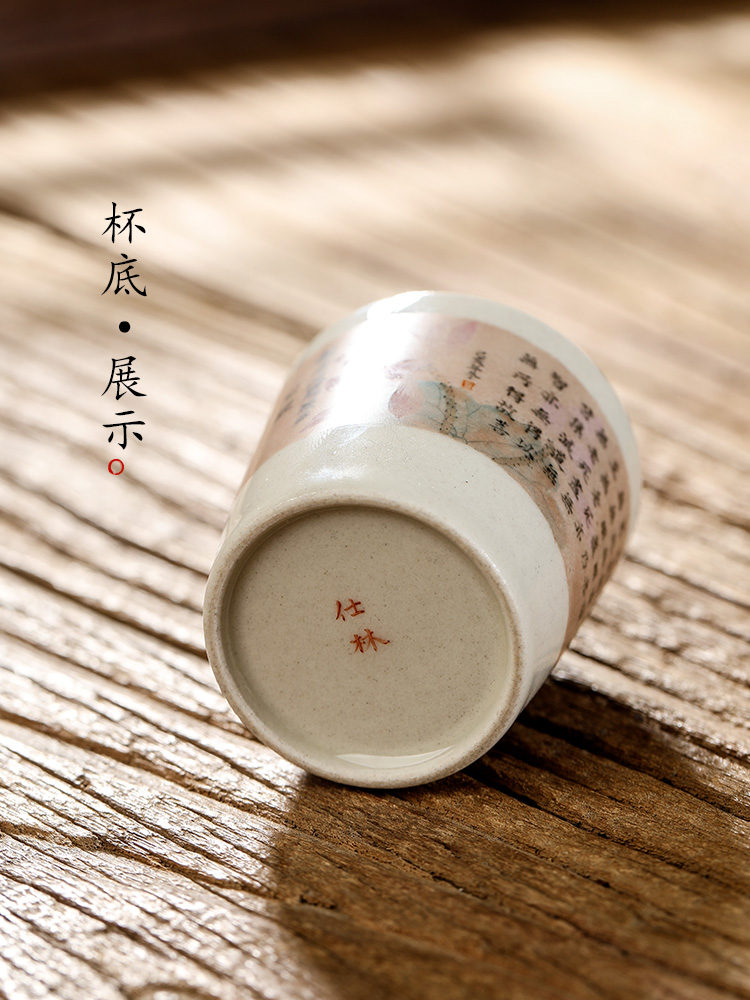 Pure manual master cup tea plant ash hand - drawn heart sutra sample tea cup single CPU jingdezhen ceramic kunfu tea cups