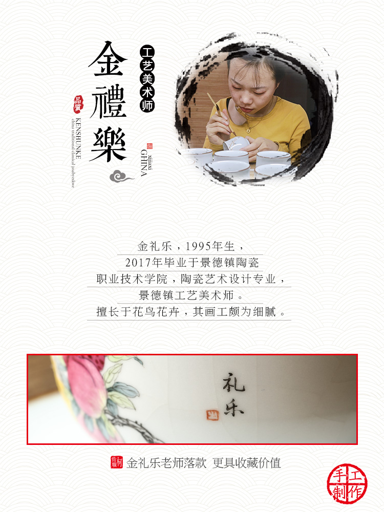 Jingdezhen your up only three tureen tea tea cups pure manual open the slice to use hand - made ceramic kung fu tea set