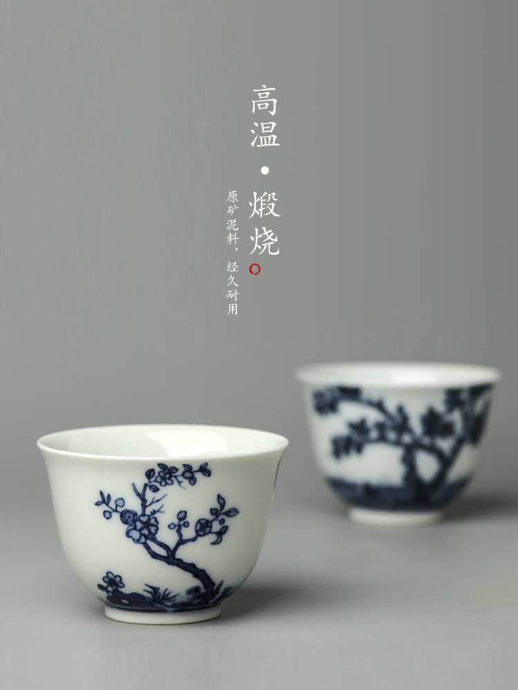 Blue and white master cup pure manual single hand sample tea cup cup of jingdezhen ceramic kung fu tea set tea only, suit