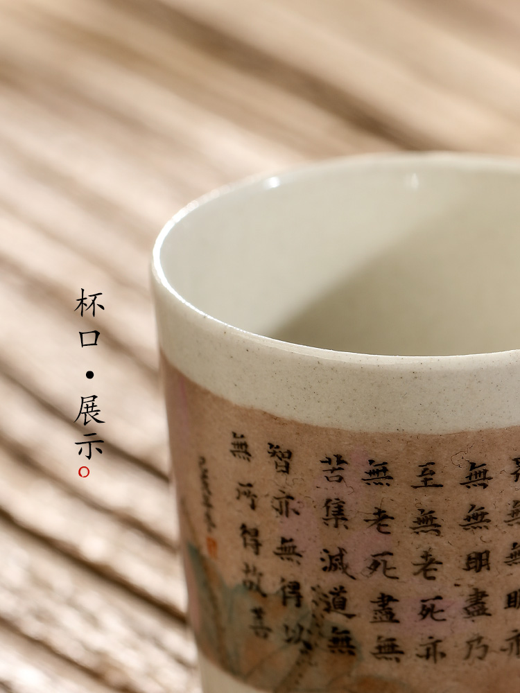 Pure manual master cup tea plant ash hand - drawn heart sutra sample tea cup single CPU jingdezhen ceramic kunfu tea cups