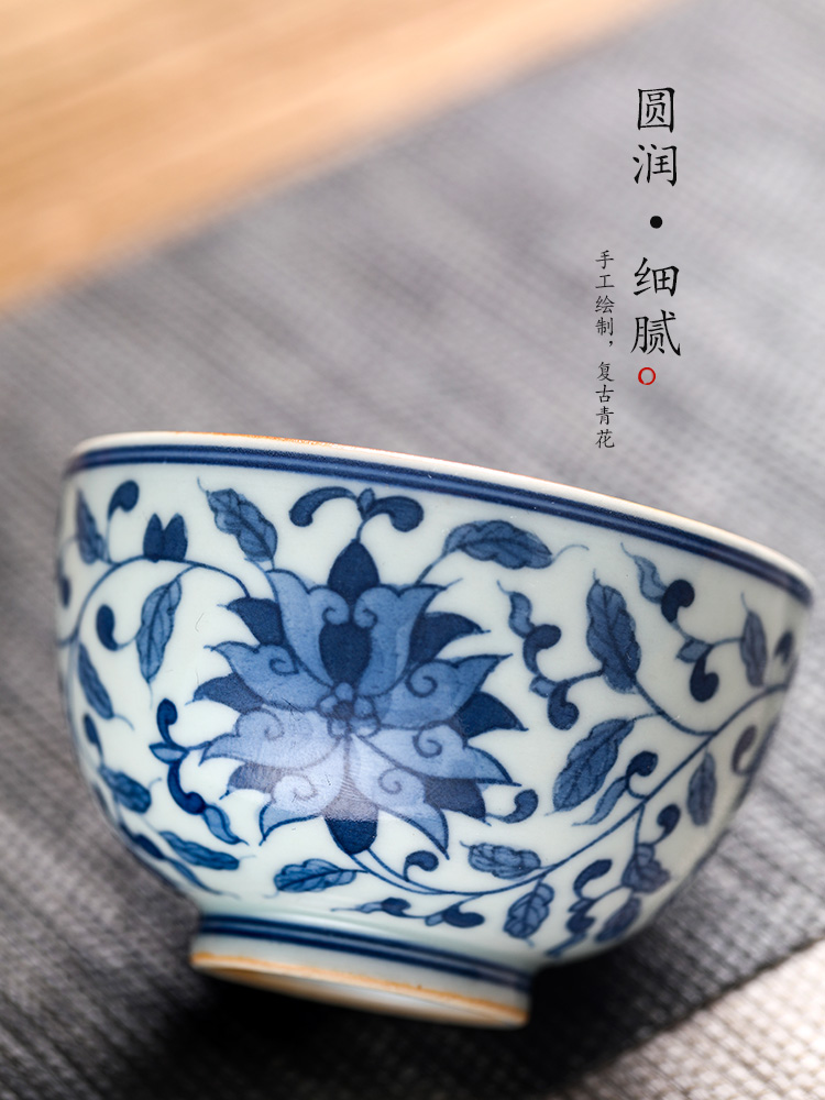 Jingdezhen hand - made teacup under glaze blue and white master cup checking ceramic sample tea cup tie up branch lotus kunfu tea cup