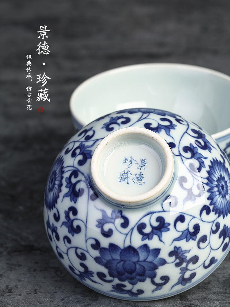 Hand - made bound lotus flower porcelain teacup kongfu master cup single cup white porcelain of jingdezhen retro sample tea cup tea sets